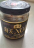 海天拌面酱 xo酱200g 海鲜干贝火腿拌饭酱车仔面乌冬面厨房酱料调味品 xo酱200g*1瓶 实拍图