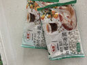 糯米小汤圆子桂花酒酿丸粉芋圆元宵粮醪糟无陷商用批奶茶配料冰发 1000g（2袋） 实拍图