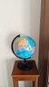 得力(deli)Ф25cm学生办公地球仪 教学研究用品/启蒙摆件10岁男孩7-14岁女孩玩具礼物生日礼品 实拍图