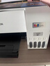爱普生（EPSON）墨仓式 L3251彩色打印机 微信打印/无线连接 家用打印优选 AI学习打印机（打印、复印、扫描） 实拍图