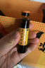 东阿阿胶 复方阿胶浆20ml*24支*8盒 补气血补气养血提高睡眠 阿胶口服液 头晕目眩 心悸失眠 食欲不振 贫血 实拍图