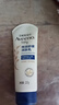 艾惟诺（Aveeno）艾维诺婴儿润肤乳儿童宝宝面霜秋冬高保湿防干痒红身体乳新年礼物 实拍图