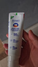 高露洁（Colgate）专效抗牙结石脱敏牙膏留兰120g 护龈去口臭清新口气 实拍图