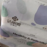 洁丽雅（Grace）居家差旅便携一次性洗脸巾珍珠纹绵柔毛巾3包 20*20cm 90抽/包 实拍图