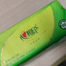 心相印抽纸巾茶语丝享系列面巾纸3层家庭实惠装卫生纸餐巾 S码 3层 110抽*24包 【春节发货】 实拍图