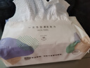 洁丽雅（Grace）居家差旅便携一次性洗脸巾珍珠纹绵柔毛巾3包 20*20cm 90抽/包 实拍图