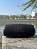 JBLCHARGE6 音乐冲击波六代 【企业定制】蓝牙音箱 防水防尘 低音炮  户外便携蓝牙音响 礼物 【重磅上新】CHARGE6 深空黑 实拍图