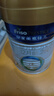 美素佳儿（Friso）皇家较大婴儿配方奶粉2段（6-12个月）400克 乳铁蛋白 新国标 实拍图