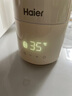 海尔（Haier）无线便携式婴儿恒温水壶水杯调奶器外出冲泡奶壶可烧开水恒温保温 实拍图