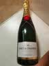 酩悦（Moet&Chandon）经典香槟起泡葡萄酒750ml 双支装 礼品送礼 实拍图