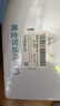 花园【新鲜日期】黄金牧场纯牛奶200克*20盒整箱装新疆原产礼盒装 实拍图