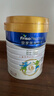美素佳儿（Friso）皇家旺玥儿童营养奶粉3周岁以上儿童 800g*3罐 新老包材随机发货 实拍图