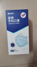 振德一次性医用外科口罩独立装一只一袋透气亲肤保暖防粉尘雾霾50只 实拍图