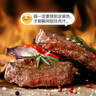 春禾秋牧 阿根廷原切菲力小牛排1kg/8-10片赠料包 儿童零添加 低脂健身 实拍图