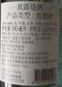 真露韩国进口 经典烧酒原味16度 女士微醺 360ml 经典真露6瓶 实拍图
