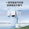 美的（Midea）燃气热水器 家用天然气平衡式 浴室可安装 智能变频恒温平衡机 厨房专用安全HC7/HC9 以旧换新 13L 智能变升节能水伺服HC9 浴室可安装 浴室可安装 实拍图