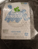 小皮（Little Freddie）【品牌专享】高铁有机米粉婴儿 宝宝营养辅食婴儿米粉6个月米糊 6到9月+ 原味蓝莓藜麦 160g*3盒 实拍图