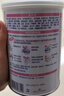 雀巢健康科学肽敏舒 含乳糖 乳蛋白深度水解配方粉 0-12月适用 正品保证 400g 实拍图