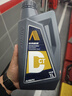 爱信DCT湿式双离合变速箱油6/7速全合成自动挡波箱油重力换油1L*5 实拍图