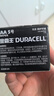 金霸王(Duracell)5号电池20粒装碱性干电池五号 适用博朗耳温枪/血糖仪/鼠标血压计电子秤遥控器儿童玩具 实拍图