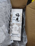 梅见 双梅混调 杨梅风味青梅酒 150ml单瓶装 12度小酒 新老配料随机发 实拍图