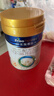 美素佳儿（Friso）皇家幼儿配方奶粉 3段（1-3岁幼儿适用）400g 乳铁蛋白（新国标） 实拍图