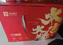 良品铺子坚果零食礼盒组合开心果夏威夷果干果每日纯坚果中秋礼盒大礼包 【店长推荐!12件7坚果】福禄双全礼1666g/11件 x1 实拍图
