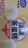 港荣蒸蛋糕淡糖450g小面包蛋糕早餐饼干中西式糕点纯蛋糕年货节礼物盒 实拍图