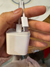Apple/苹果 20W USB-C充电器  type-c充电器苹果手机充电器原装手机快充头 苹果17手机充电器 实拍图