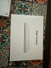 Apple/苹果 妙控板/触控板-白色多点触控表面(USB-C端口) 苹果mac触控板无线蓝牙触控板电脑触控板 实拍图