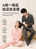 京东京造【10A抑菌】A类一等品50支纯棉睡衣女睡衣秋冬情侣家居服浅粉L 实拍图