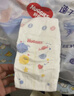 好奇（Huggies）金装纸尿裤L132片(9-14kg)尿不湿【速干不易红】 实拍图