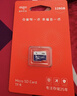 爱国者（aigo）128GB TF（MicroSD）存储卡A1 U3 V30 4K 监控摄像头 行车记录仪专用高速内存卡 读速100MB/s T1JD 实拍图