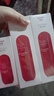 韩束红蛮腰水乳精抗皱补水保湿护肤品化妆品新年情人节礼物买1赠1 实拍图