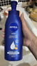 妮维雅（NIVEA）【孙颖莎同款】女士身体乳润肤滋润补水保湿美白特证滋养新年礼物 【72H滋养】大蓝瓶乳液400ml*2 实拍图