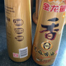 金龙鱼纯芝麻香油480ml【一级】凉拌 调味 烹饪 火锅 调味油  玻璃瓶 实拍图