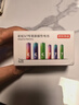 京东京造 5号7号电池24节彩虹混合装 五号七号碱性超性能环保无铅汞 适用血压计/指纹锁/遥控器/儿童玩具 实拍图