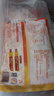正大食品（CP）汁汁鲜嫩烤翅奥尔良味300g*3袋 鸡翅尖翅中翅根半成品 年货节 实拍图