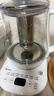 美的（Midea）养生壶 1.5L全自动煮茶壶 烧水壶12h恒温11档控温煮茶器 316L母婴材质花茶壶电热水壶 MK-Y12Q-316 实拍图