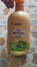 青蛙王子儿童洗发水沐浴露 青少年洗发水沐浴露二合一 500ml*2 实拍图