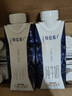 蒙牛特仑苏纯牛奶250ml*10盒 3.8g乳蛋白/100ml 精美年货礼盒 实拍图