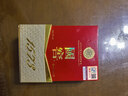 泸州老窖 国窖1573 浓香型 白酒 52度50ml*2瓶 礼盒装 (防伪查询随机附带) 实拍图