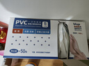 蓝帆医疗（blue sail+）一次性手套PVC医用检查手套无粉独立包装50包/盒 小号S码 实拍图
