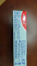 高露洁（Colgate）专效抗牙结石脱敏牙膏留兰120g 护龈去口臭清新口气 实拍图