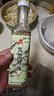 百合锦州百合小菜200ml虾油蘸料食用海鲜调味料调味品正宗东北特产 虾油 200ml*2瓶 实拍图