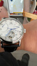 上海牌手表男自动机械表 星期日历夜光国表时尚多功能飞轮男表礼物924 经典版-【白盘】 数字刻度 双历飞轮 实拍图