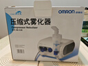 欧姆龙（OMRON）儿童家用雾化机老人医用婴儿空气压缩式雾化器NE-C28赠健康问诊卡 实拍图