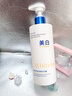 维特丝美白沐浴露烟酰胺持久留香72小时香体男女士保湿亮肤控油滋润乳液 实拍图