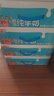 光明 【新鲜日期】脱脂纯牛奶250ml*24盒 零脂肪年货送礼好营养家庭装 实拍图