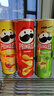 品客（Pringles）薯片年货礼盒休闲组合装110g*3罐(原味+洋葱味+番茄味）出游零食 实拍图